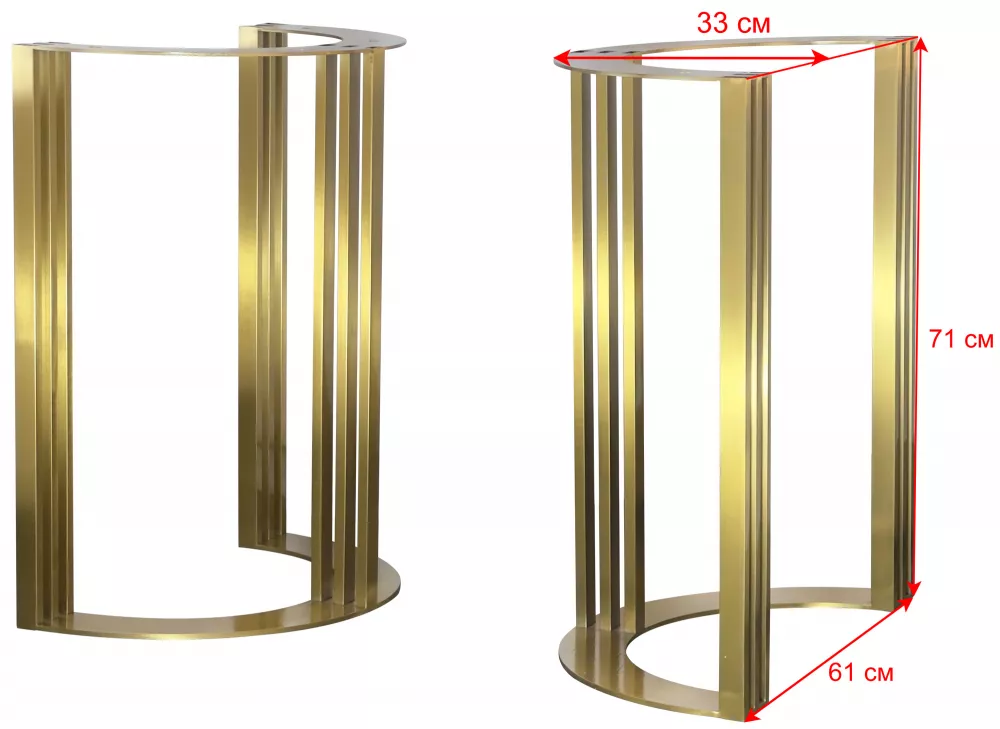 Металлическое подстолье для большого обеденного стола, золото Металлическое подстолье для большого обеденного стола, золото