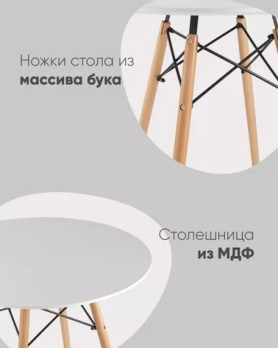    ,  80   