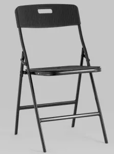 Пластиковые складные банкетные стулья купить, черные 