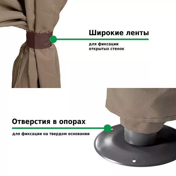 Беседка металлическая для дачи 3х6 м купить недорого! Беседка металлическая для дачи 3х6 м купить недорого!