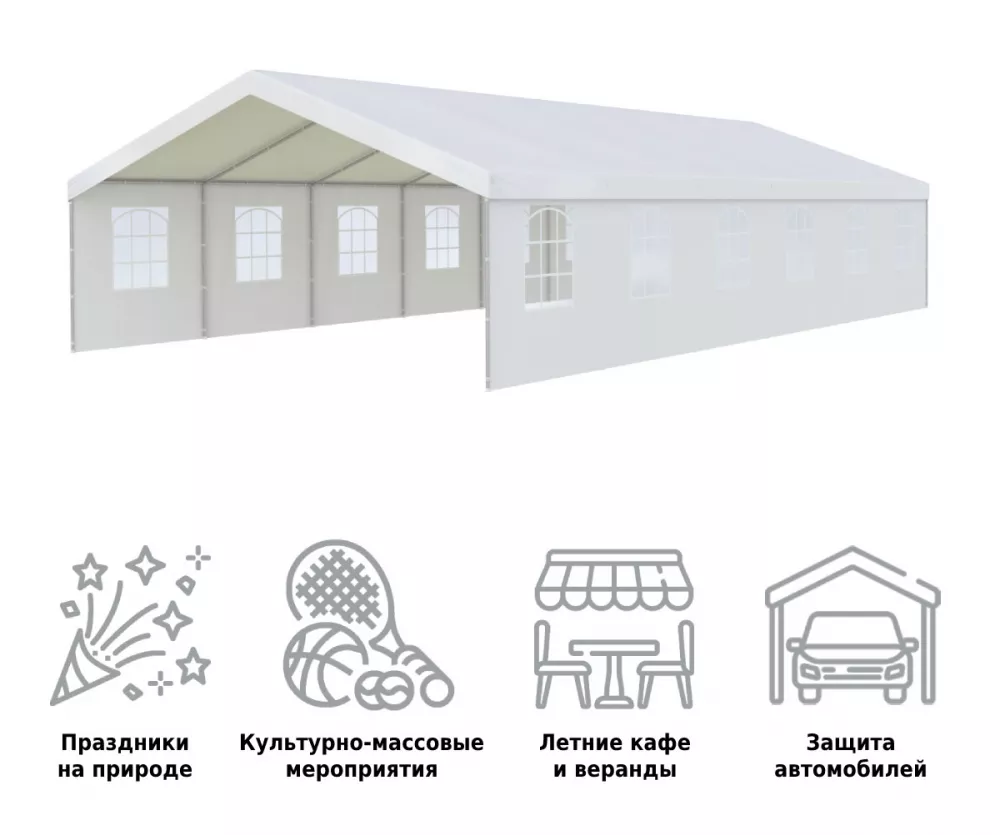 ����� ������� ��� ����������� 6�12 � ������!