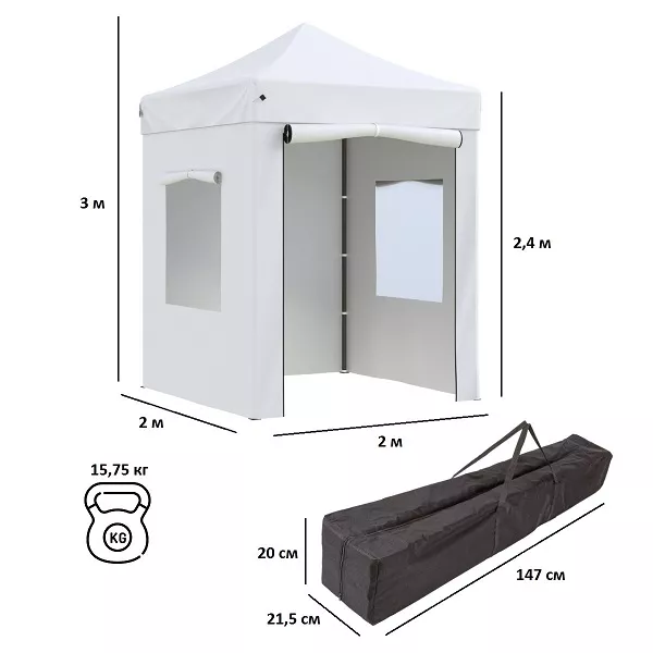 Шатер быстросборный 2х2 м купить для дачи Шатер быстросборный 2х2 м купить для дачи