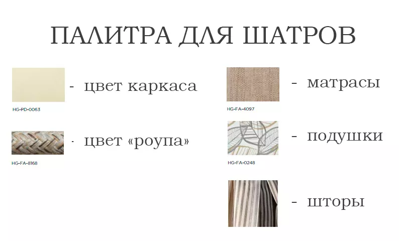 ����� � �������� ��� 2-�. ������!