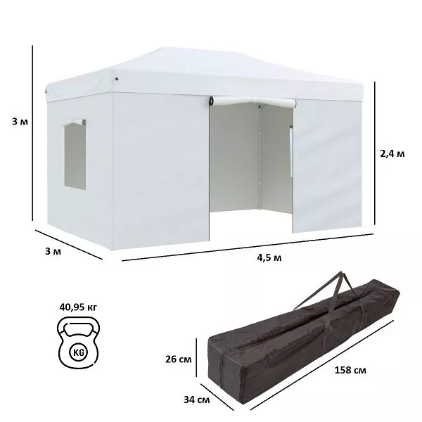 ������� 3�4,5 ����� �������������, �����