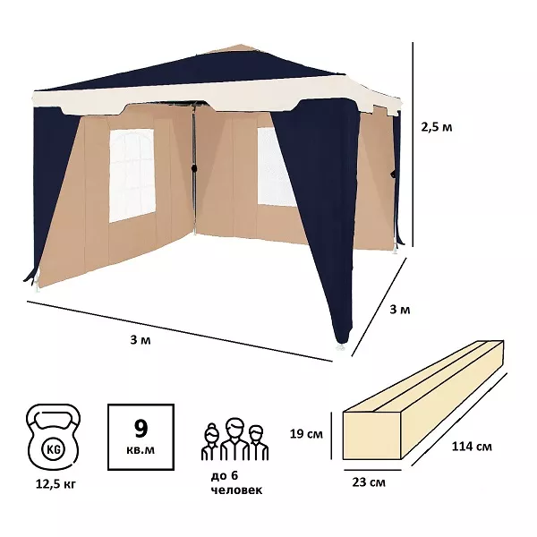 ����� ��� ���� 3�3 ���������, �����