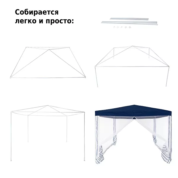 ����� ������� 3�3�2,5� ����������, �����