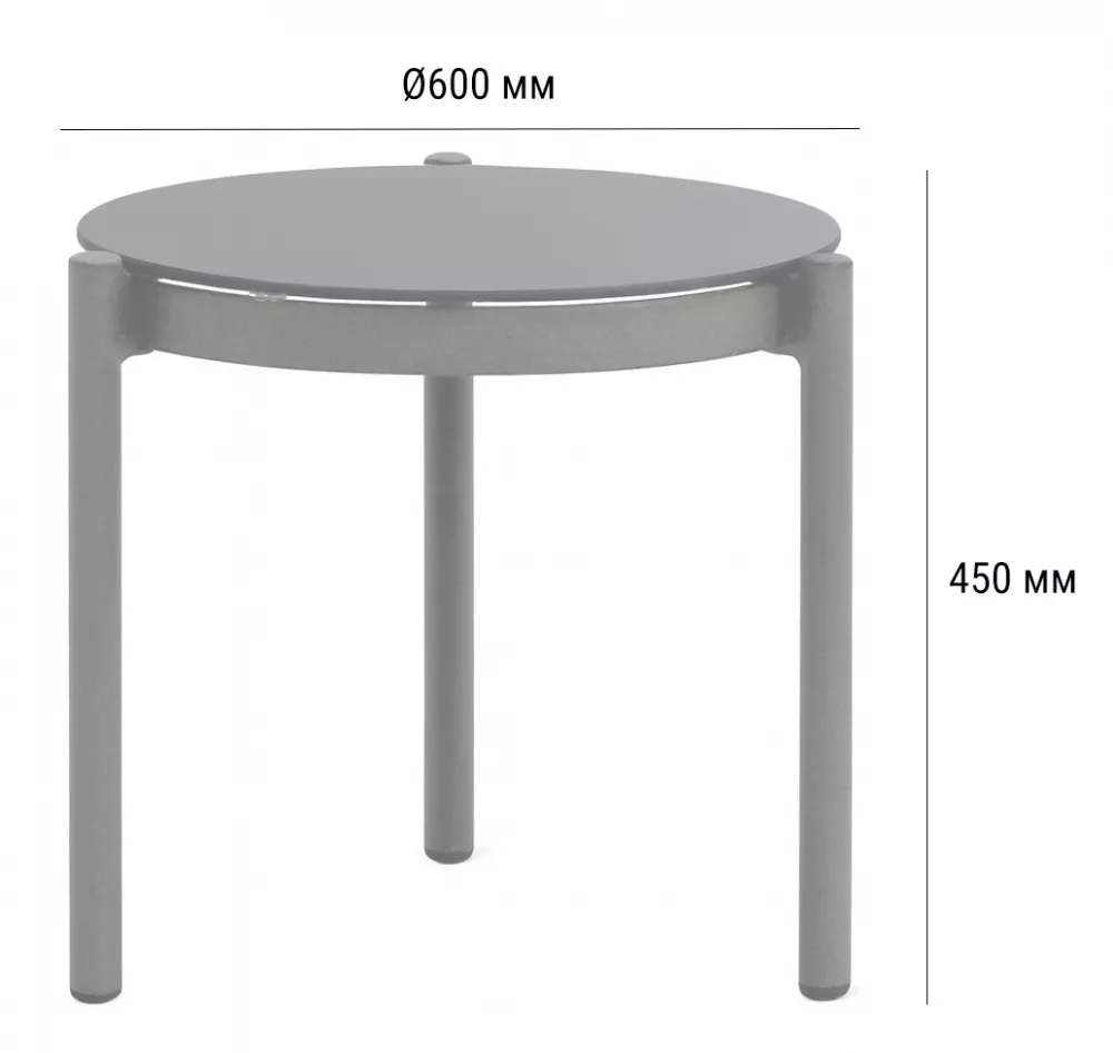 Плетеное кресло с журнальным столиком комплект. Купить! Плетеное кресло с журнальным столиком комплект. Купить!