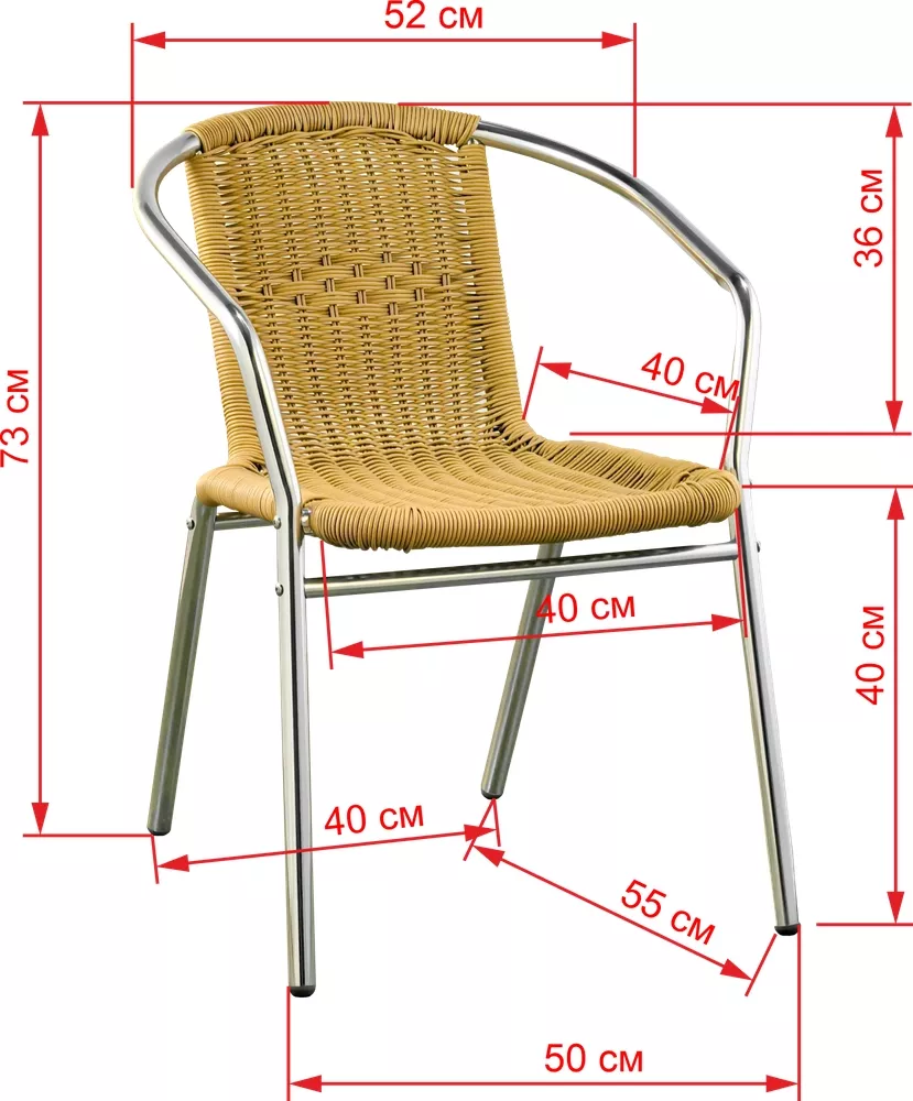 Алюминиевые стулья с искусственным ротангом, стопируются по 21 ш Алюминиевые стулья с искусственным ротангом, стопируются по 21 ш