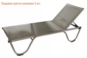 Пластиковый шезлонг с имитацией ротанга, коричневый