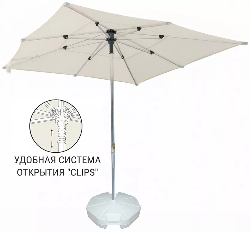Зонт пляжный бежевый профессиональный 2х2 м купить! Зонт пляжный бежевый профессиональный 2х2 м купить!