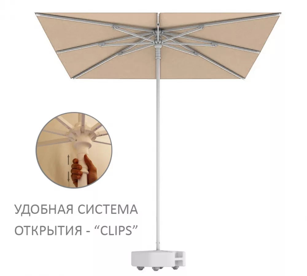 Зонт пляжный бежевый профессиональный 2х2 м купить! Зонт пляжный бежевый профессиональный 2х2 м купить!