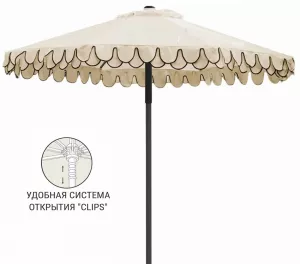 Квадратный зонт на боковой опоре 3х3м, коричневый/беж